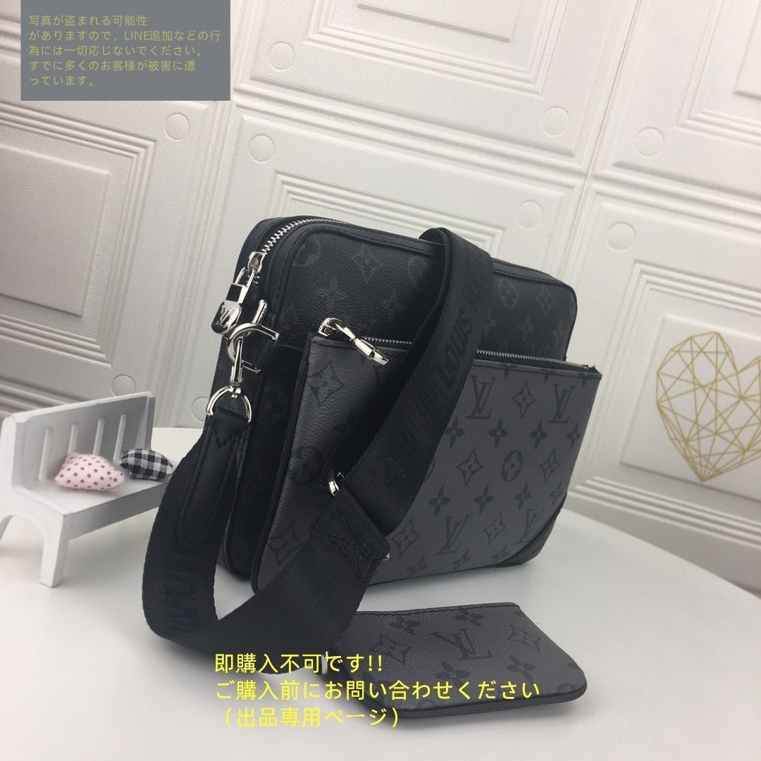 【ズット愛用したくなる★】ルイヴィトン ショルダーバッグ org.jpg