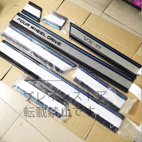 顧客専用【新品VX-R 仕様】ランクル VX-R ランドクルーザー 80