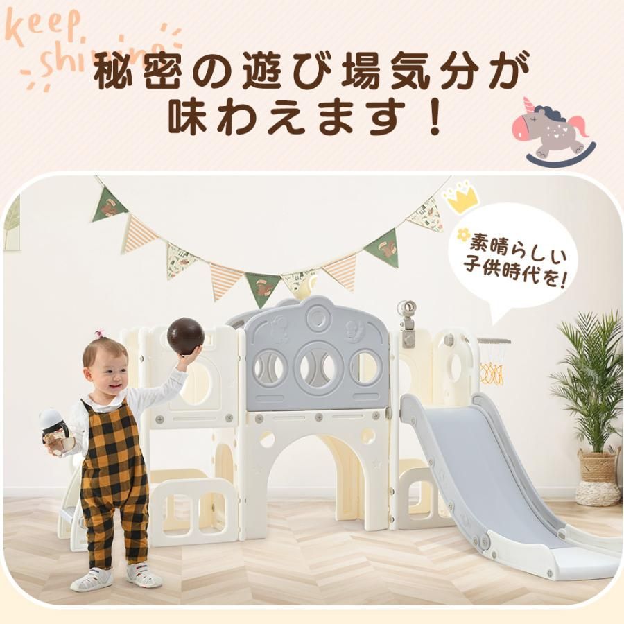 バスケットゴール