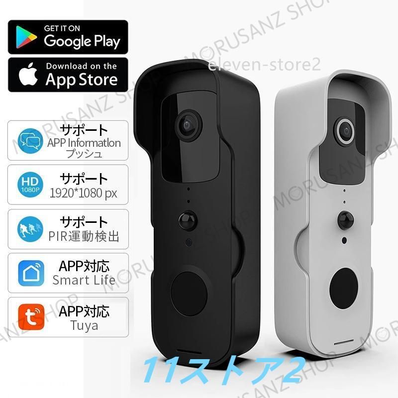 防水処理済】トナカイファー Used たおれ