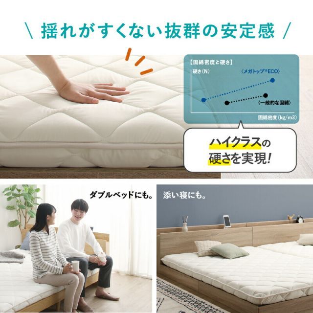 吸汗速乾 清潔素材アクフィット