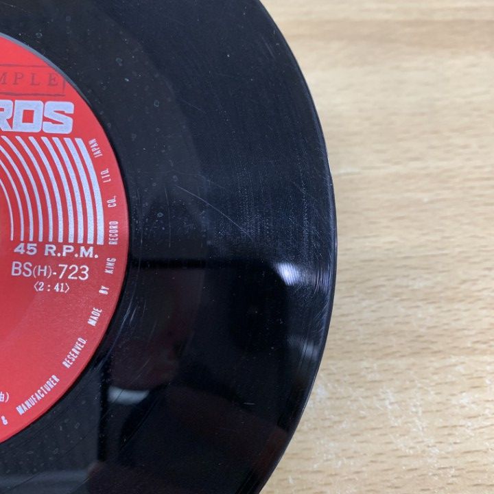 非売品、レコード シングルレコード 仁侠演歌 網走番外地 人生怨歌 おんなの命 緋