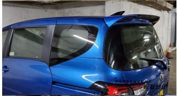 カナード ディヒューザー