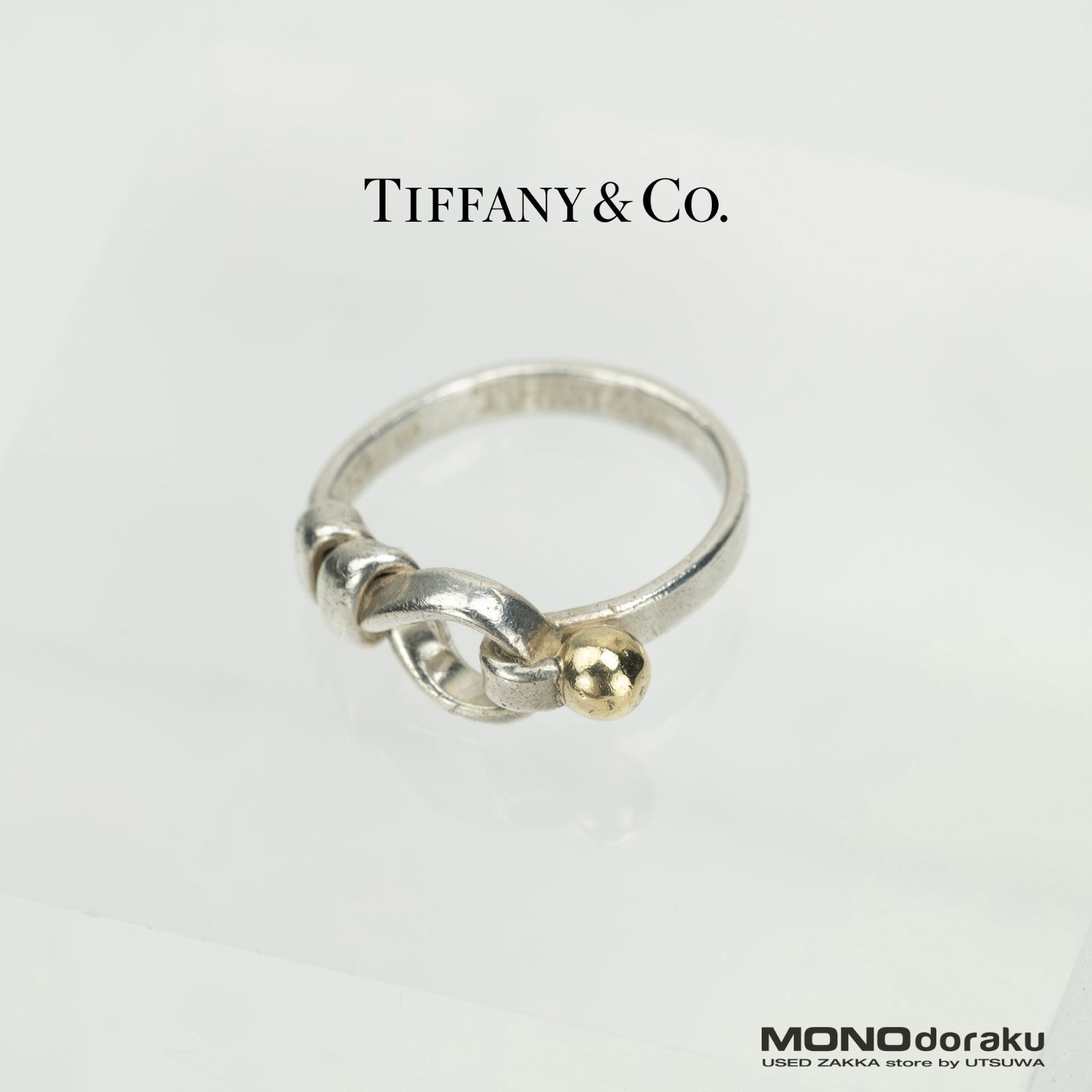 TIFFANY ティファニー ビーンズ リング 指輪 シルバー 925