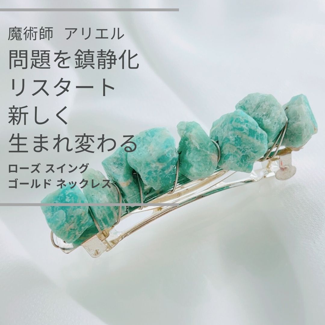 専用　ꫛꫀꪝ✧‧˚ひらひらレース　マットシルバー　ハンドメイドポニーフック ꫛꫀꪝ✧‧˚専用 ひらひらレース マットシルバー ハンドメイドポニー