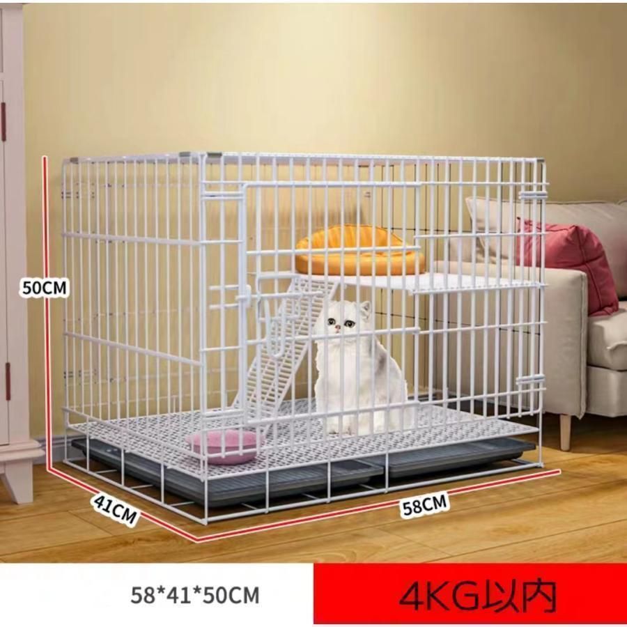 2025猫用ケージ 大型 多頭飼い 組立簡単 折り畳み式 掃除し