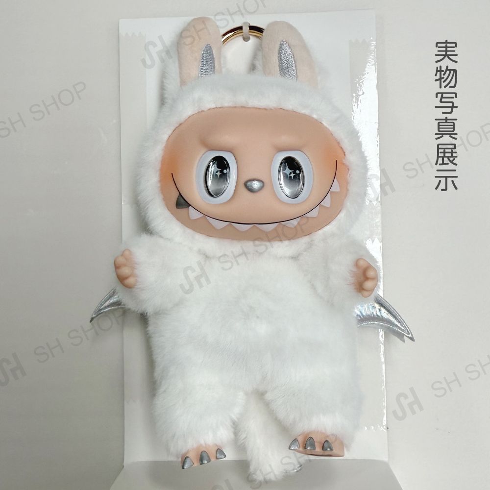 ZIMOMO エンジェルシリーズ ラブブ天使　ぬいぐるみ キーホルダー 新品】LABUBU エンジェルシリーズ ラブブ天使 ぬいぐるみ
