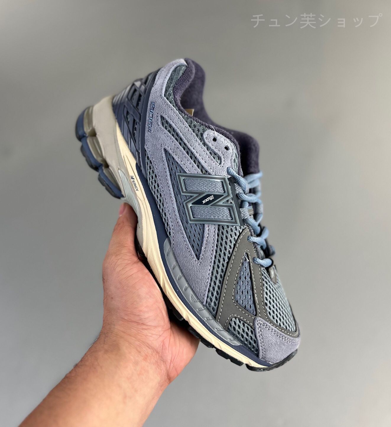 新品 New Balance x Auralee M1906RAL