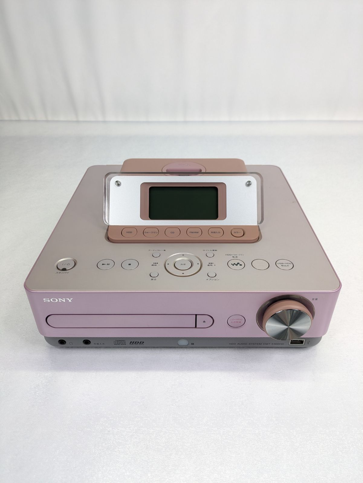 動作確認済み】SONY・ソニー・CMT-E300HD・HDDコンポ