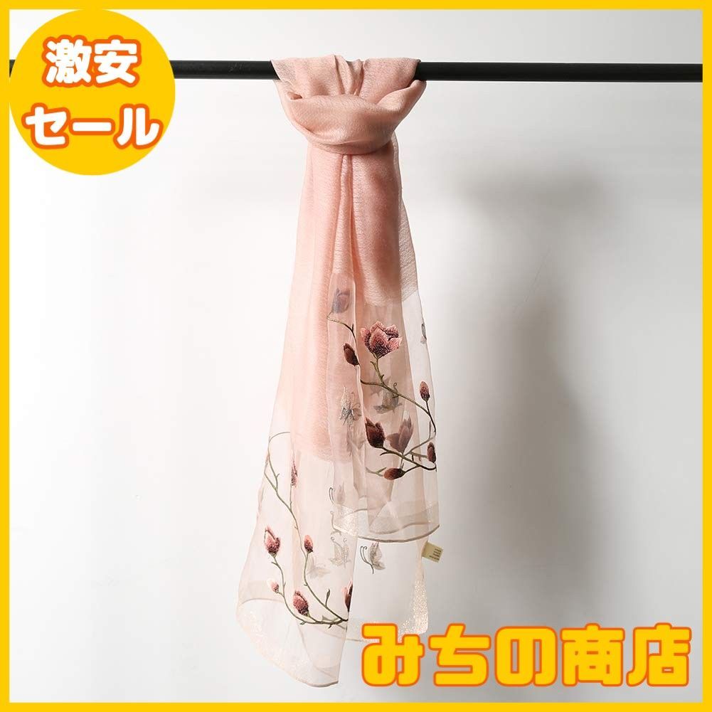 数量限定】[ANMIDA] アンミダ 大判ストール 大判 レディース