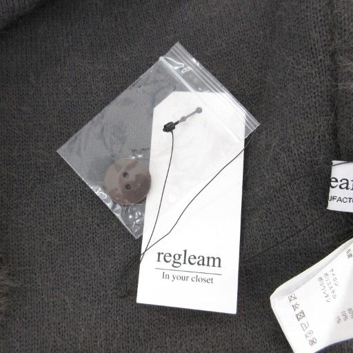 新品未使用Regleam ベスト 新品未使用 regleam ダンボールニットベストの通販 by だるま