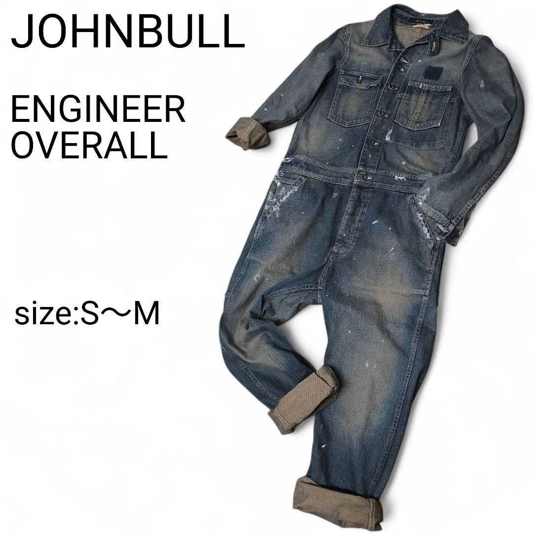 モデル Johnbull ジョンブル エンジニアオーバーオール