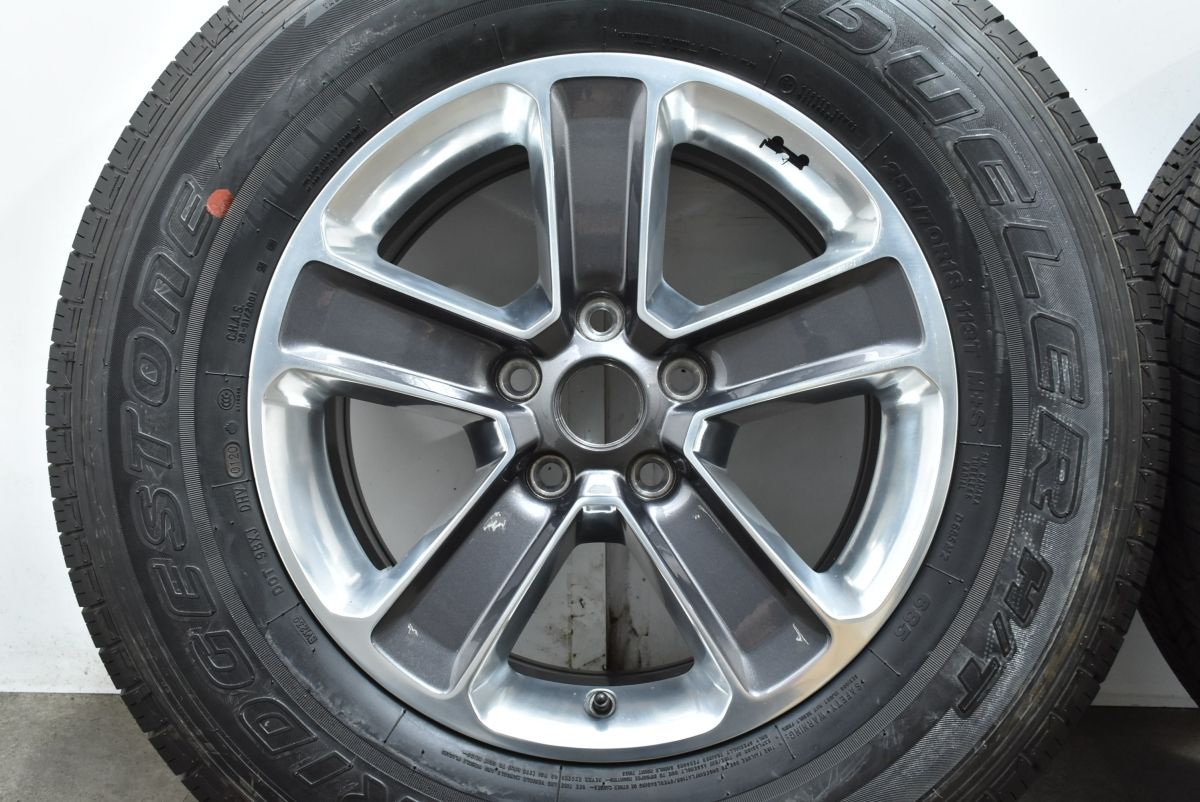 ジープ ラングラー サハラ 純正 18in 7.5J 44.45 PCD127 ブリヂストン デューラー H T 685 255 70R18 品番 6BZ41TRMAA 可 FFCRYSTALESIA_COM