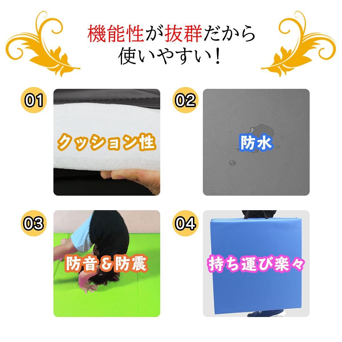 厚5CM