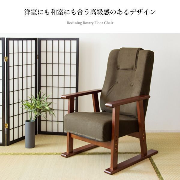 ゆったり シンプル