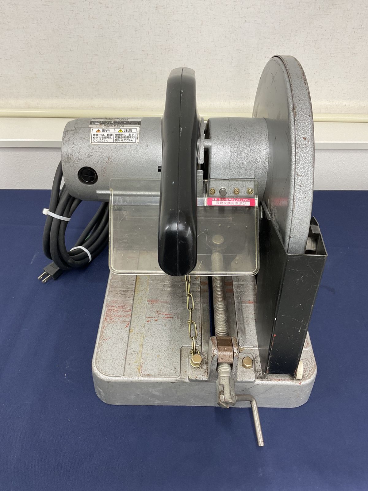 新ダイワ Shindaiwa