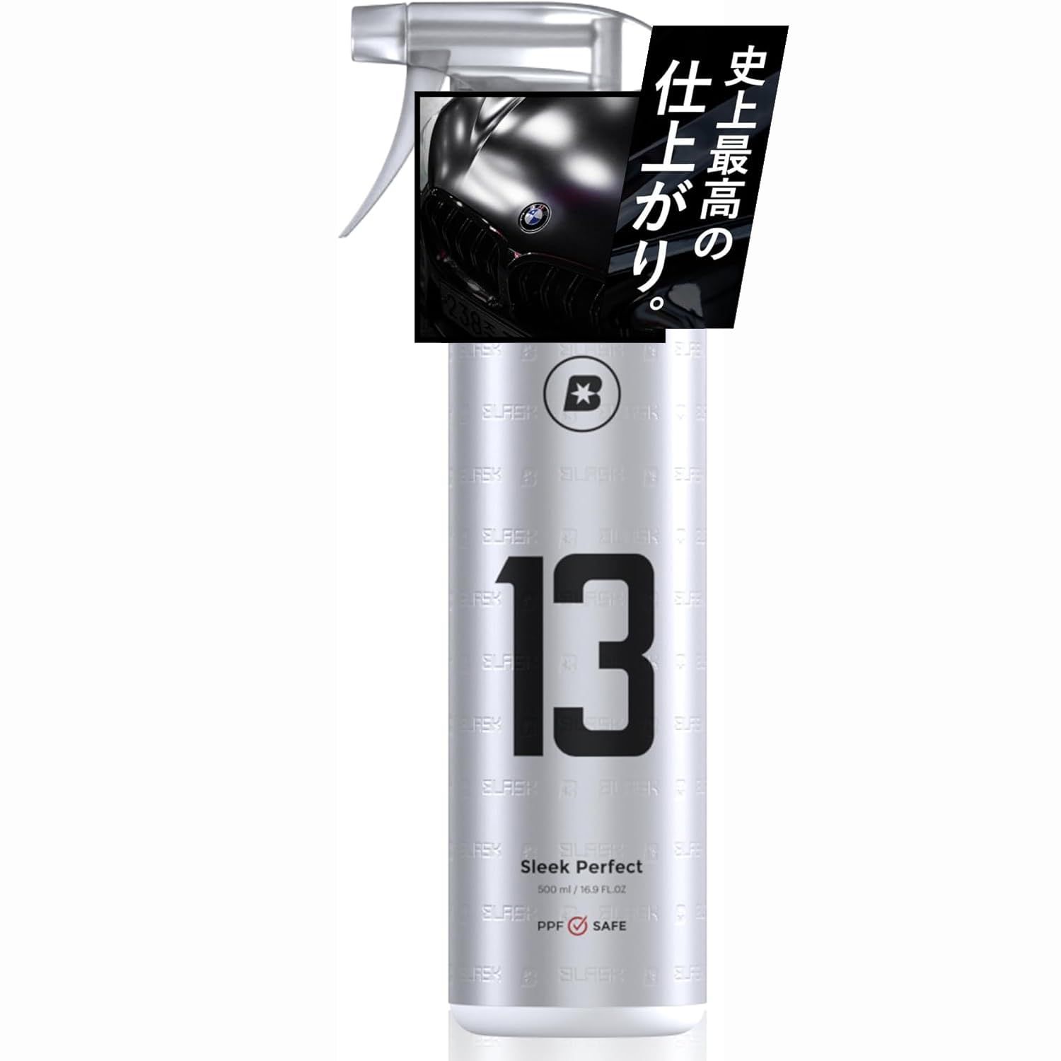 BLASK No.13 スリークパーフェクト 500mL ブラスク 13 グラフェン SiO2 カルナバ チタン コーティング
