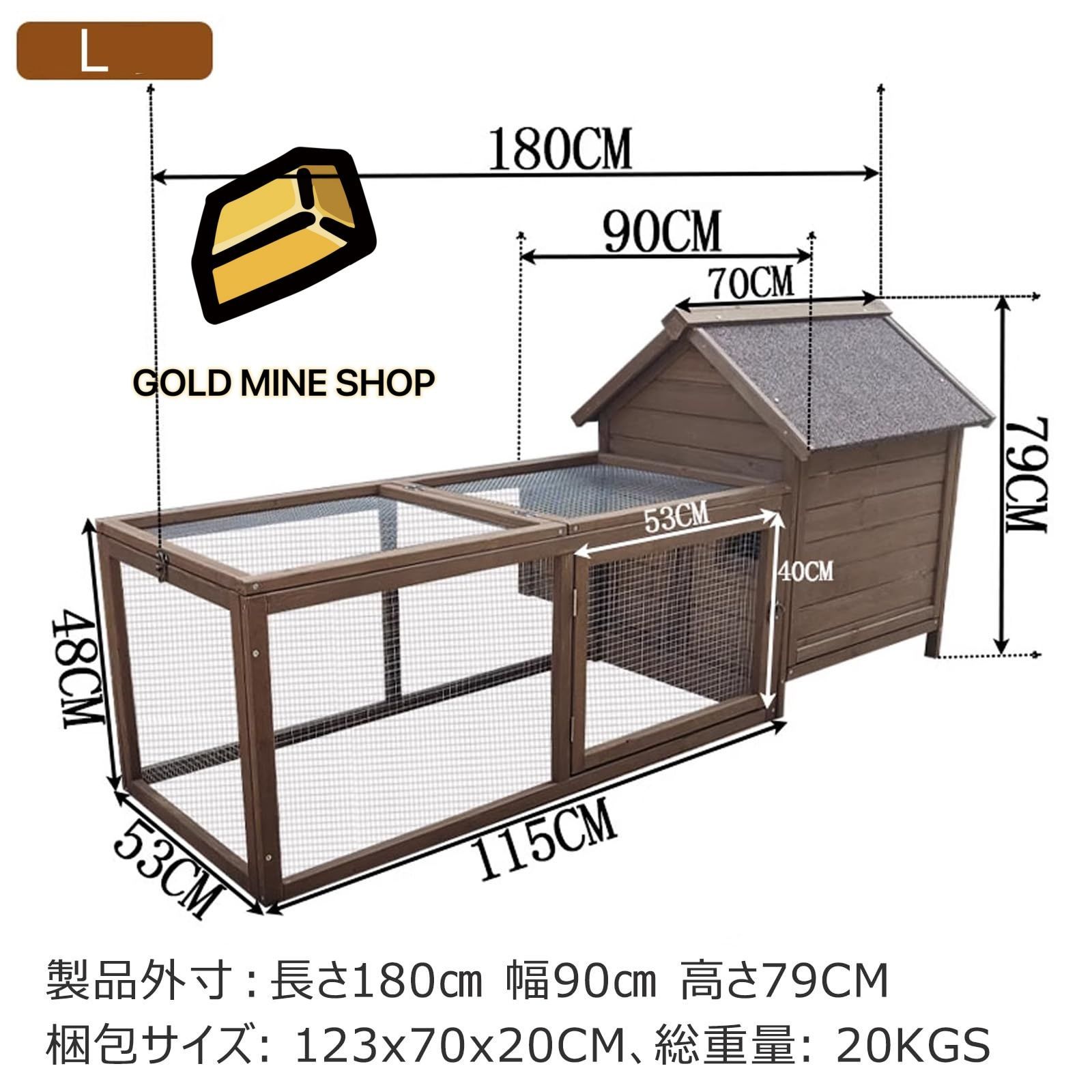 高耐久