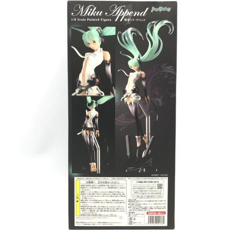 【未開封新品】初音ミク アペンド 1/8スケール フィギュア Amazon.co.jp: 初音ミク・アペンド (1/8スケール PVC塗装済み