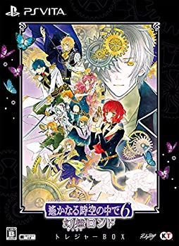 遙かなる時空の中で6DX トレジャーBOX 非常に良い)遙かなる時空の中で6 幻燈ロンド トレジャーBOX - PS