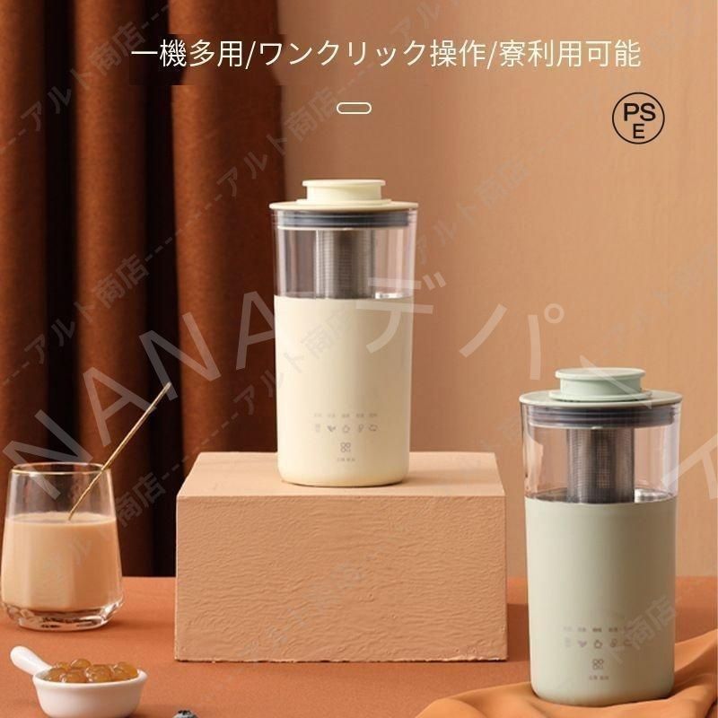 その他 milk ウィッグ ロング/I AM ロング [wg354]