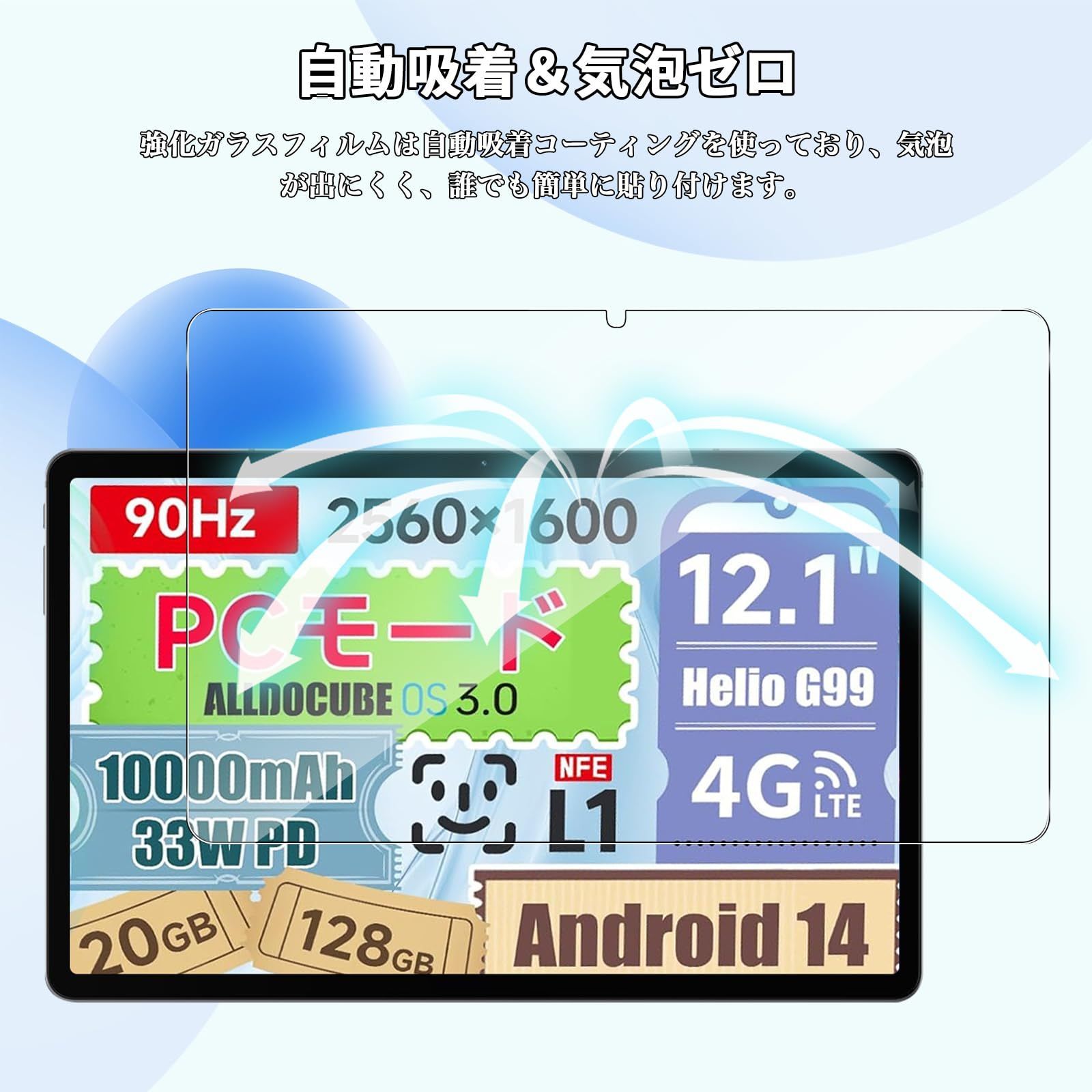 のサムネイル