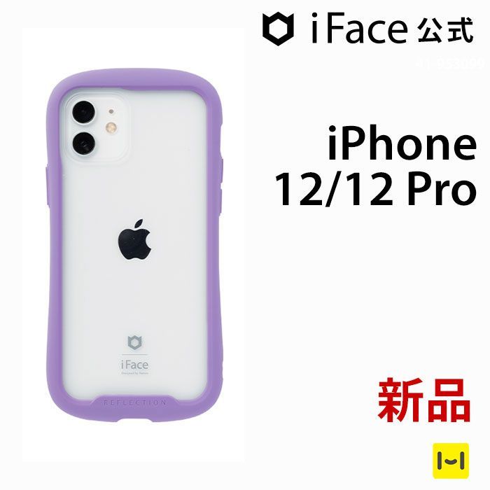 未使用 iFace Reflection iPhone 12 12Proケース - カバー