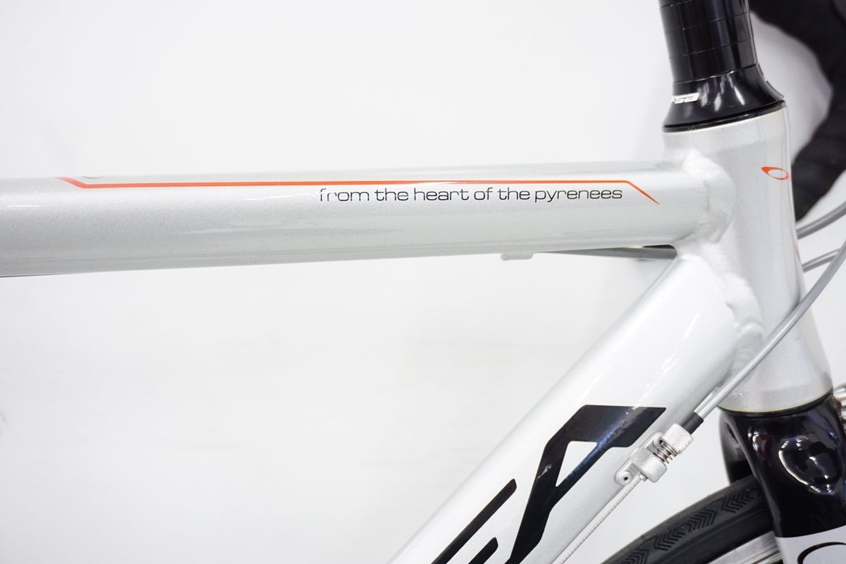 バイチャリ浜松店