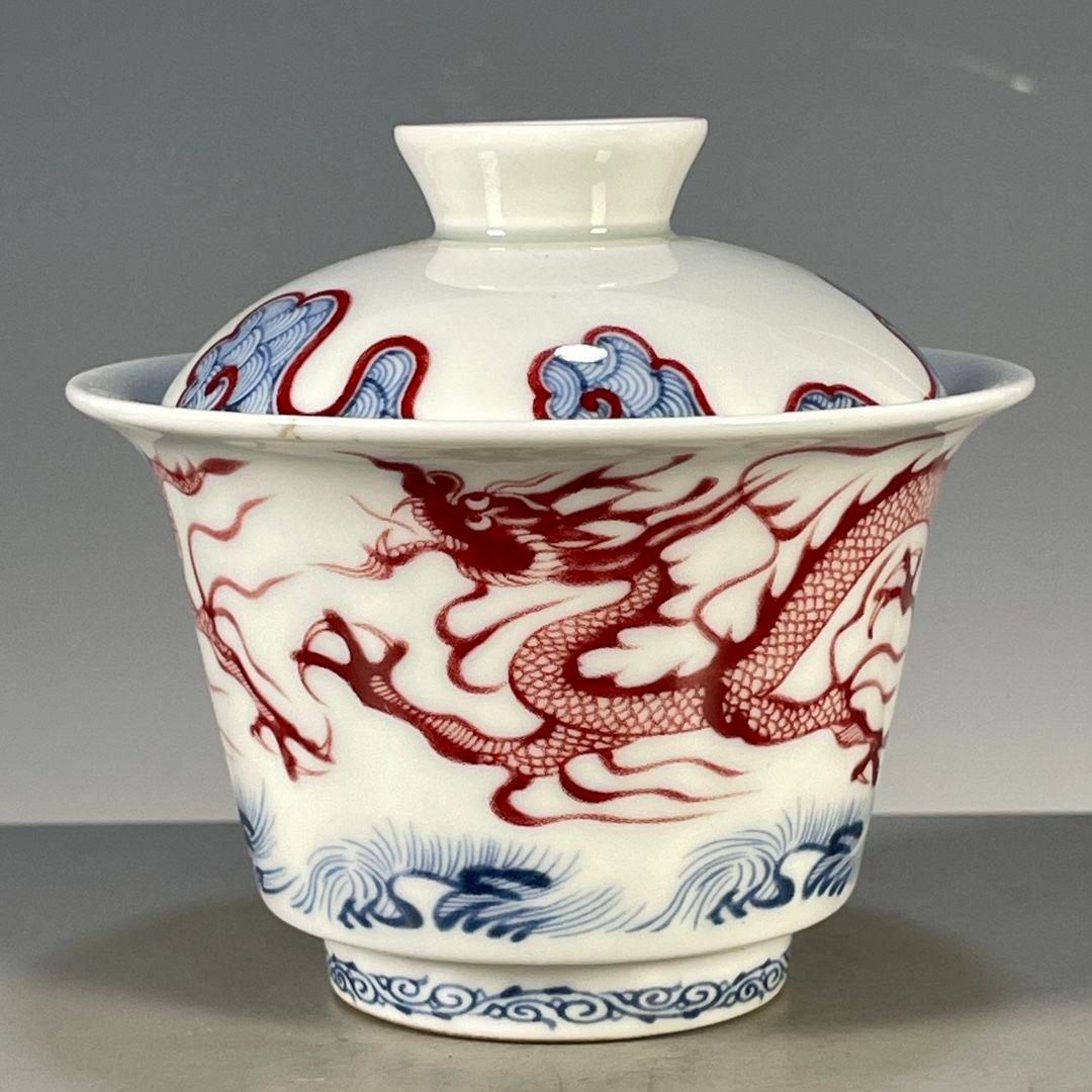 青花釉里紅竜紋蓋碗 湯呑 蓋付 茶器 陶磁器 現代工芸品 美術品 青花釉里紅竜紋蓋碗 湯呑 蓋付 茶器 陶磁器 現代工芸品 美術品