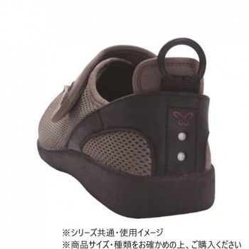 すたこらさんソフト