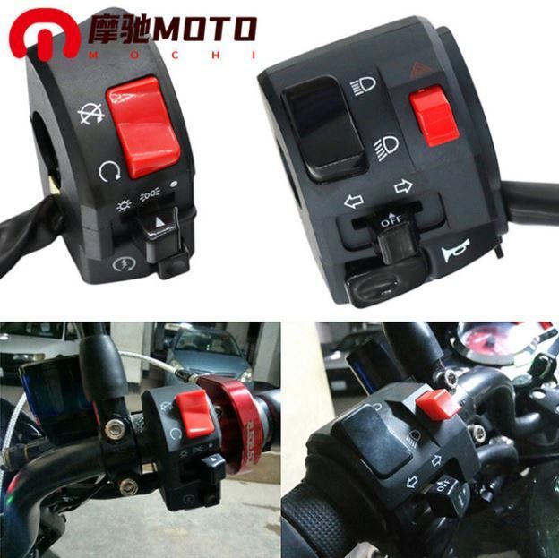 バイク スイッチボックス ハンドル 左右 汎用 新品 ヤマハ