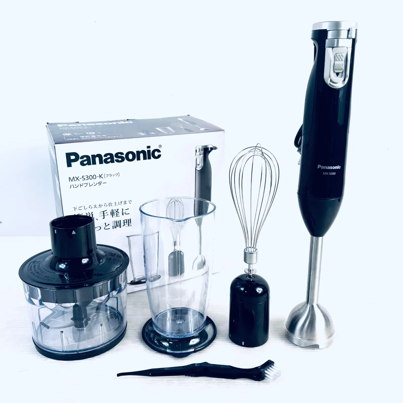 新品 Panasonic ハンドブレンダー MX-S300 廃盤 生活家電 【動作確認済み】Panasonic パナソニック ハンドブレンダー