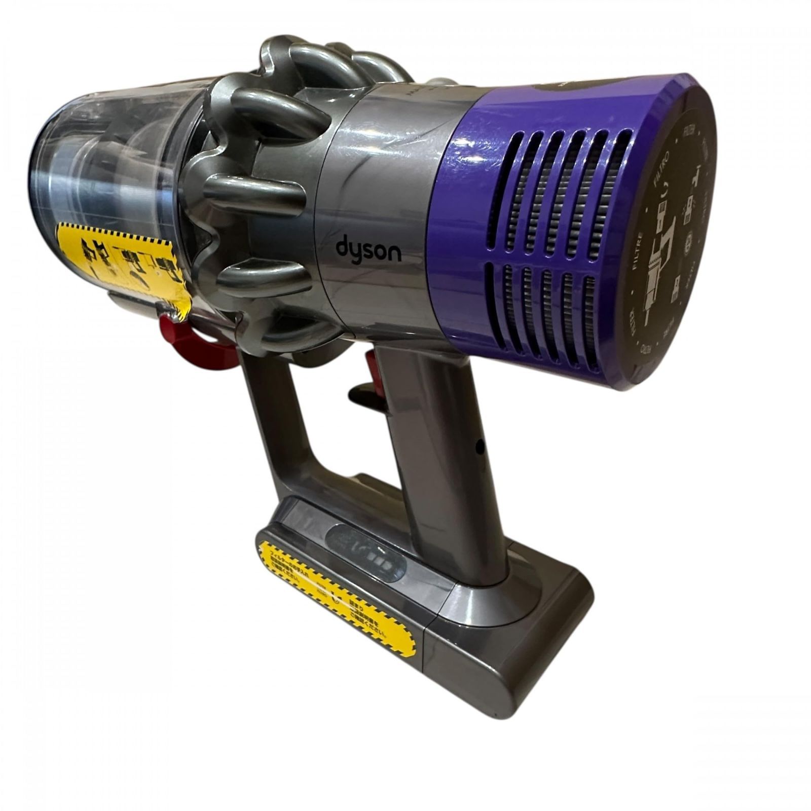 Dyson Cyclone V10 Fluffy ○1002 - メルカリ