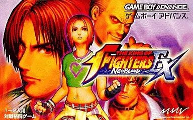 ザ・キング・オブ・ファイターズEX ネオブラッド【超美品】 中古】GBAソフト ザ・キング・オブ・ファイターズEX～ネオ