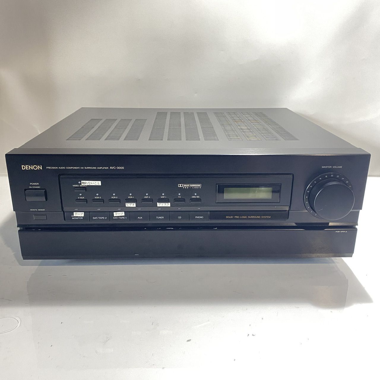 ト*郎様 DENON デノン AVC-1880 AVサラウンドアンプ AVC-1880 - AVアンプ | Denon - 日本