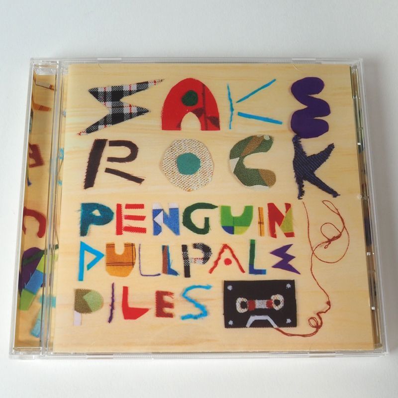 SAKEROCK CD Penguin Pull Pale Piles Sound Tracks「BEST」