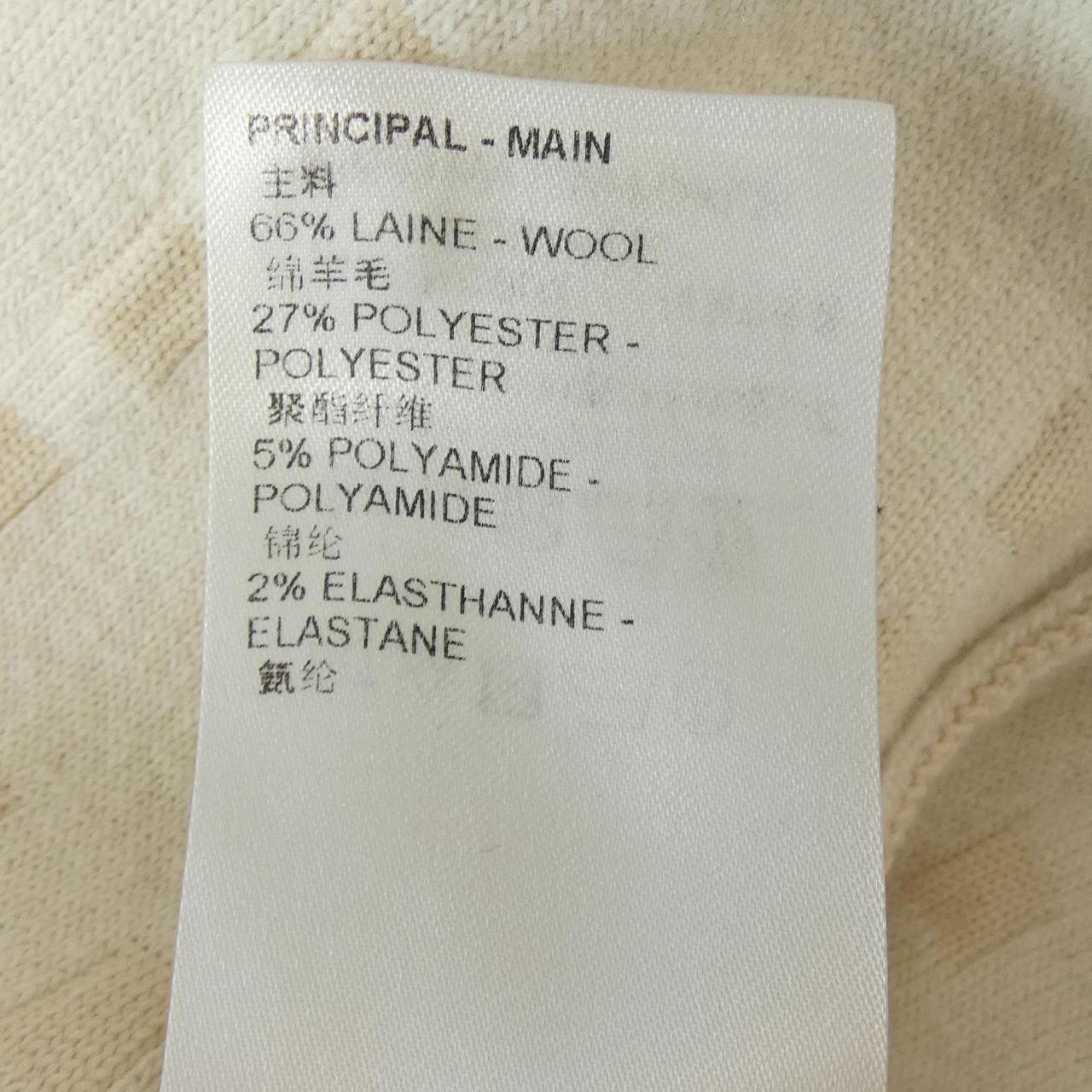 ルイヴィトン LOUIS VUITTON シグネチャーチャンキーストライププルオーバー FOKL31U39 ニット WWW_NOITHATQUANGTHANH_NET