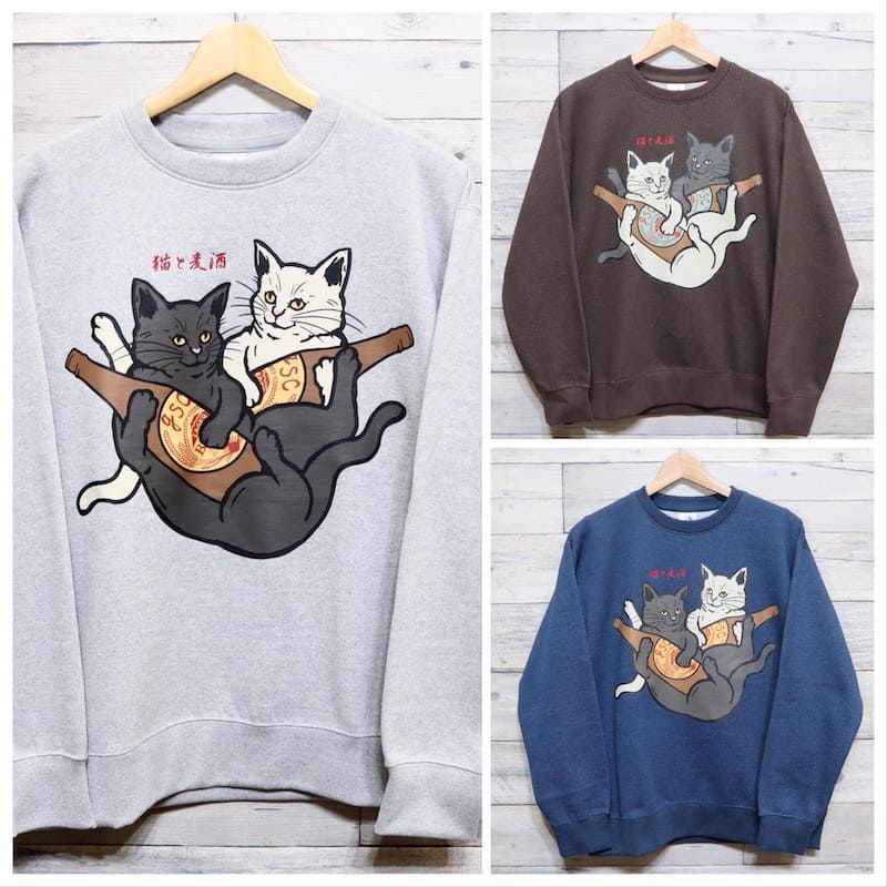 新品 ゴースローキャラバン トレーナー スウェット 猫 ネコ ビール 灰