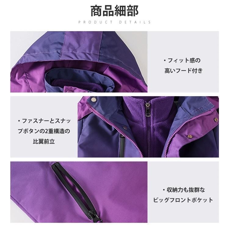 スノースポーツ 登山