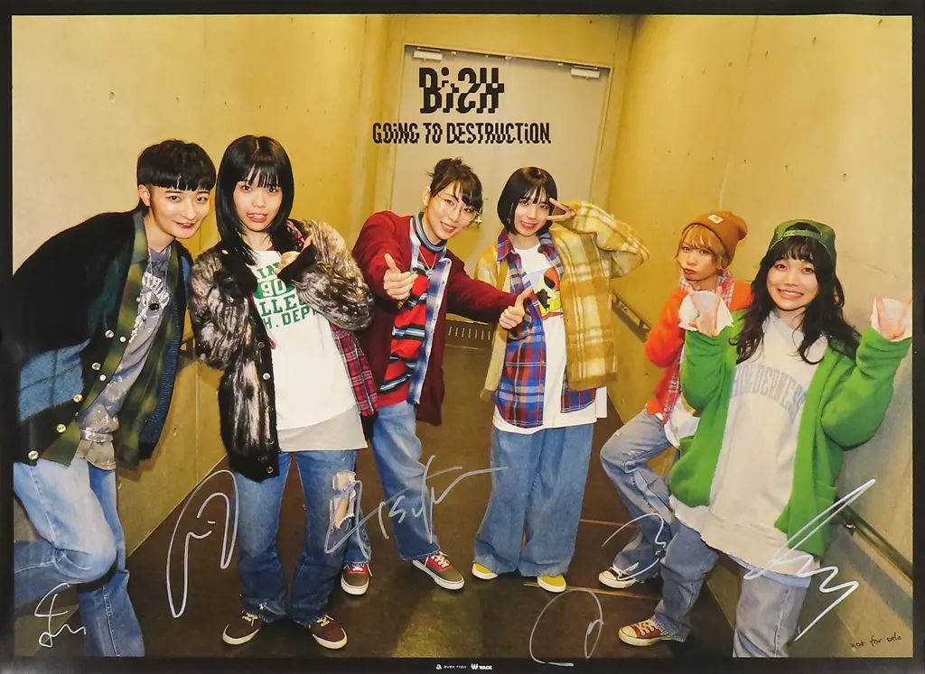 BiSH 直筆サイン入りCD全員分(8枚)＋おまけ 中古】ポスター B2メンバー全員直筆サイン入りポスター BiSH
