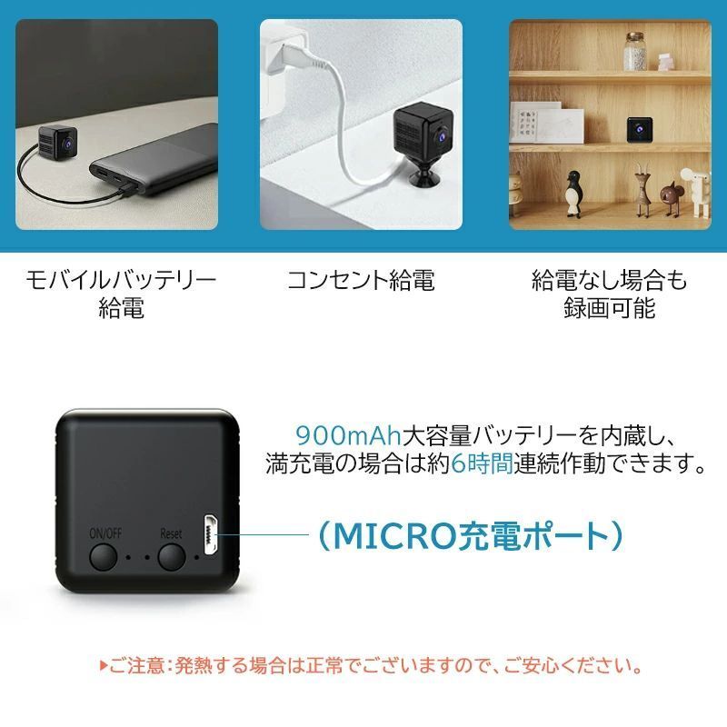 防犯カメラ 小型カメラ 隠しカメラ 防犯カメラ WIFI機能付き 4K画質 録音録画 遠隔監視 動体検知 暗視機能 赤外線撮影 広角 室内防犯カメラ  監視カメラ USB充電 IOS/Android対応 128GB対応 - メルカリ