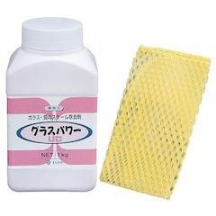 3営業日で発送 ユダ 業務用 グラスパワー ＵＤ１ｋｇ JGL2202