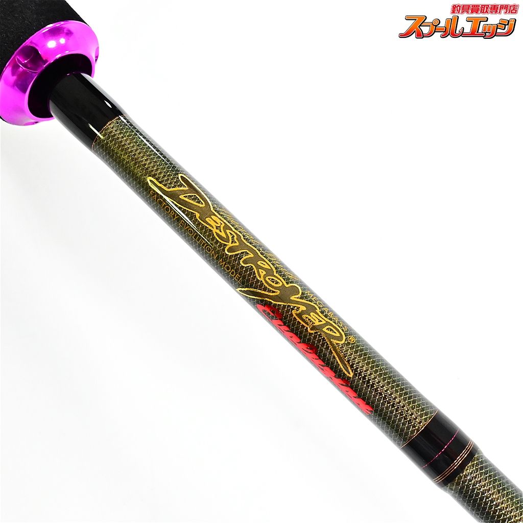 メガバス　エヴォルジオンF4-65XDti サイクロンエヴォリューション メガバス エヴォルジオン F4-65XDti サイクロンエヴォリュー