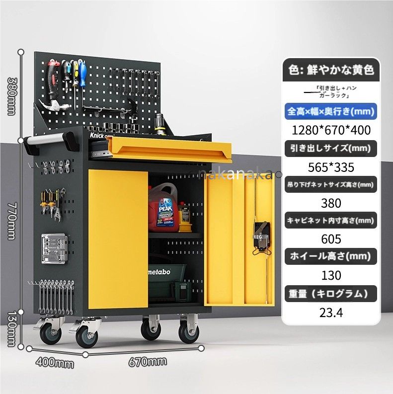 カー修理用ツールカートの引き出しハードウェア修理用手押し箱 移動式重型ツール低キャビネット作業台