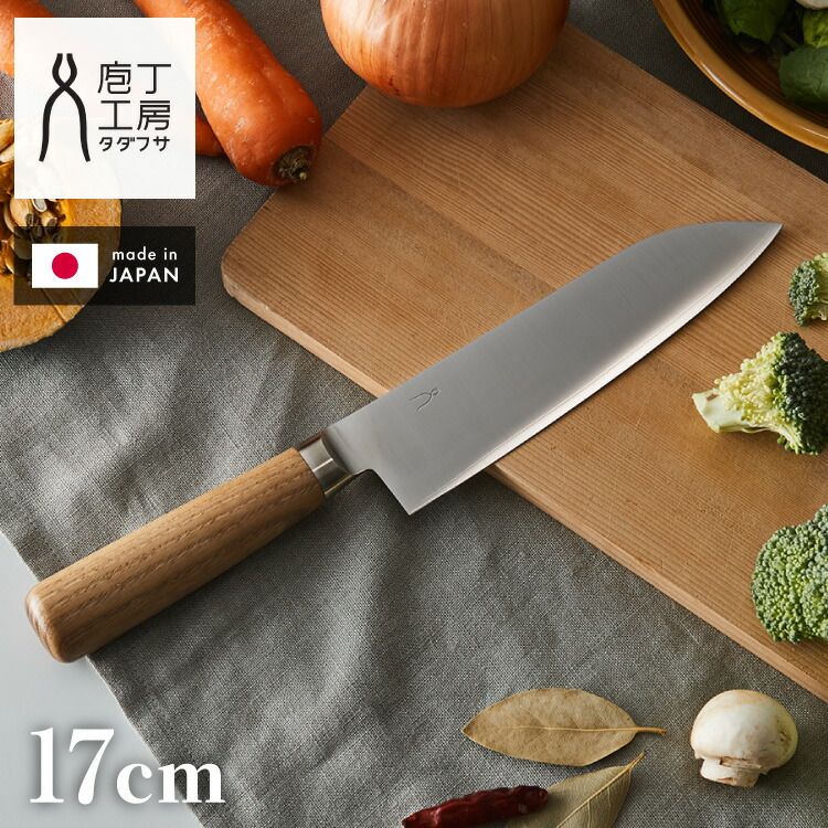 おしゃれ