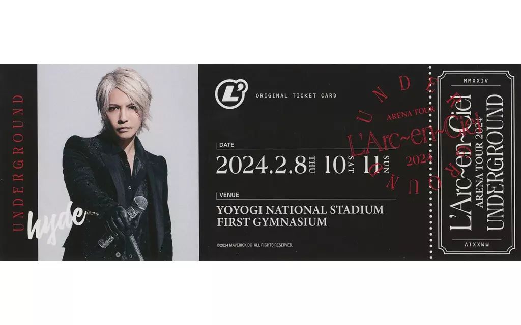 中古】紙製品 【シークレット】 hyde(L'Arc～en～Ciel) ピクチャー