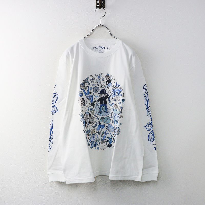 【美品】ヒグチユウコ ロンt ブルー　Lサイズ ボリス雑貨店 ロンT BLUE ヒグチユウコ猫Lサイズ