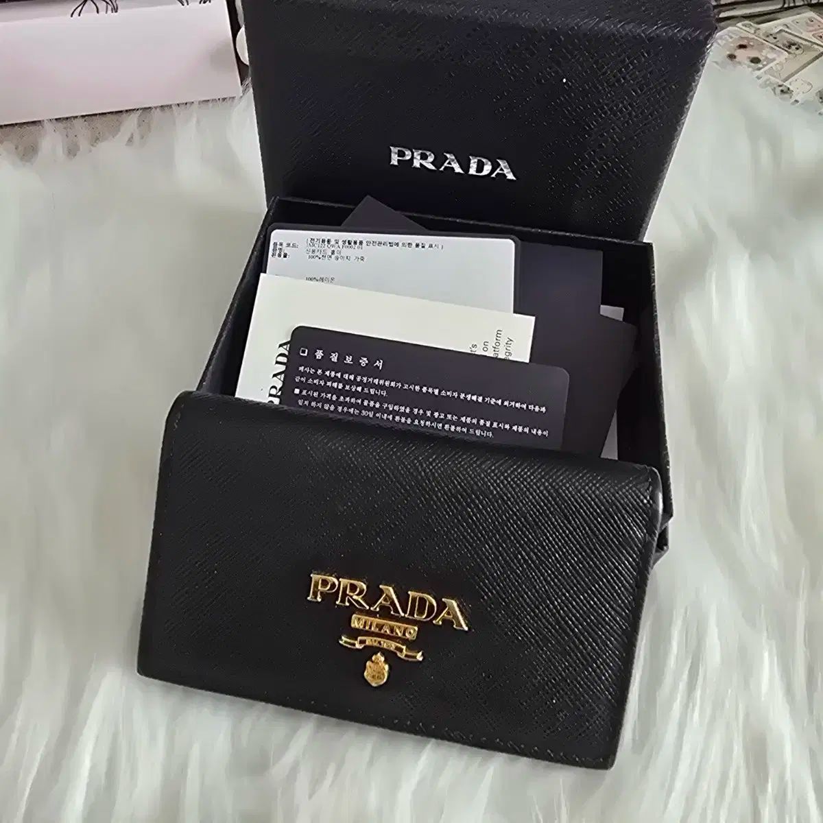PRADA プラダ IMC122 財布