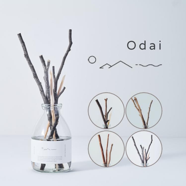 odai オオダイ リードディフューザー