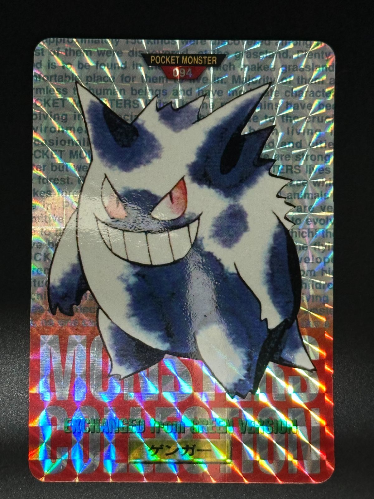 マカロン・コレクション整理中※プロフ必読様まとめ専用ページ